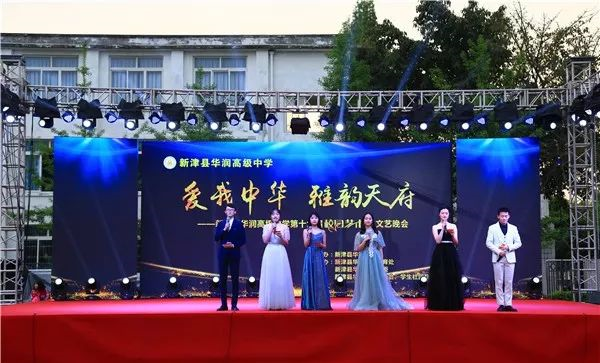 華潤高級中學2020的分數(shù)線是多少？