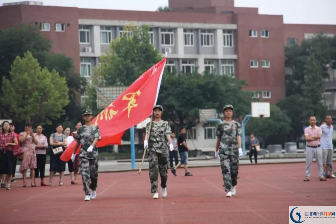 華潤(rùn)高級(jí)中學(xué)學(xué)費(fèi)的收費(fèi)標(biāo)準(zhǔn)是什么？