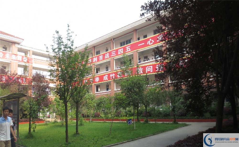 崇慶中學是怎么樣的學校？