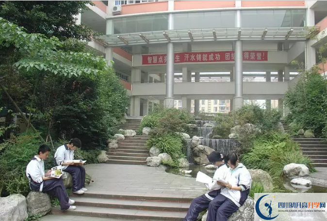 四川師范大學(xué)附屬第三實(shí)驗(yàn)中學(xué)的升學(xué)率是多少？