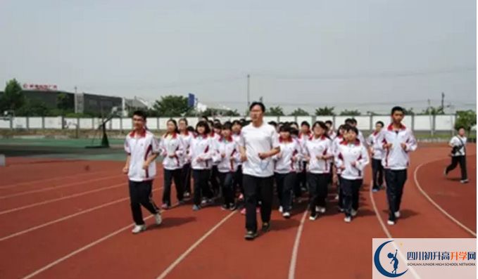 安仁中學是所怎樣的學校？