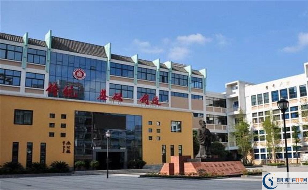 成都石室蜀都中學(xué)的高中好不好？
