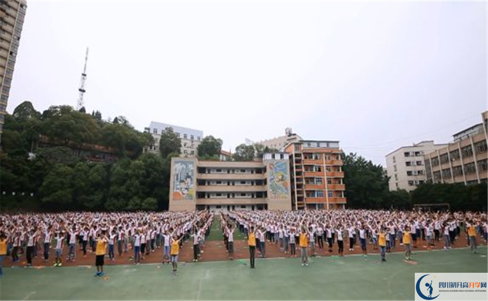 簡(jiǎn)陽(yáng)實(shí)驗(yàn)中學(xué)的學(xué)費(fèi)大概是多少？