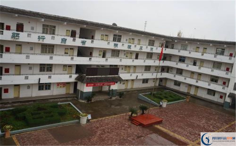 高板中學的高中好不好？