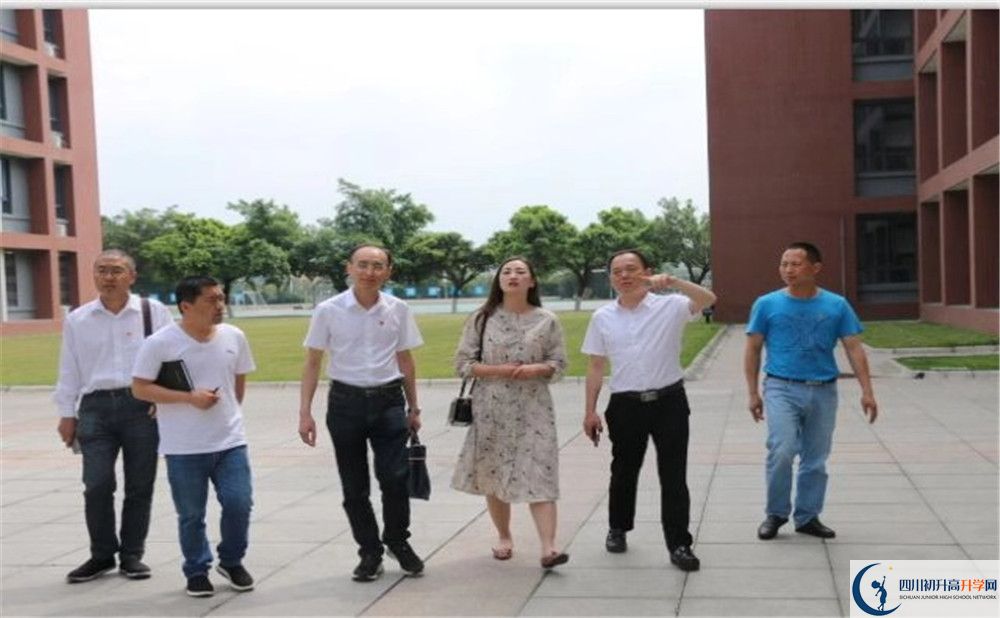 新津中學(xué)的高中好不好？
