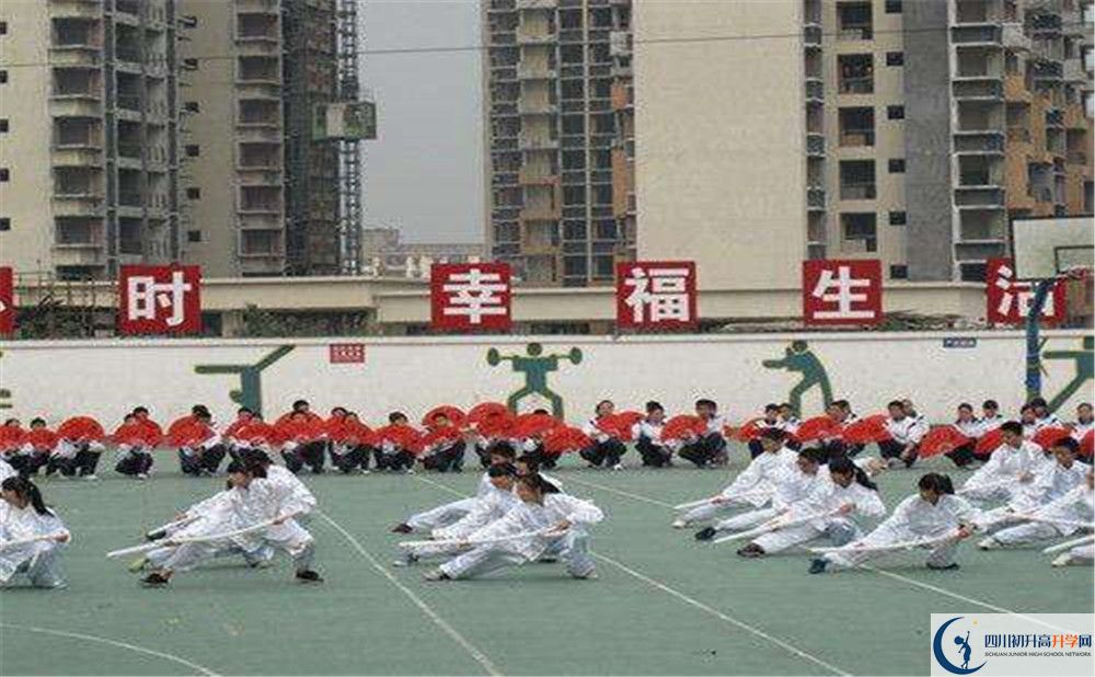 成都市第四十九中學的招生分數(shù)線是多少？