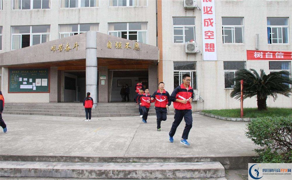 洛帶中學(xué)的老師好不好？