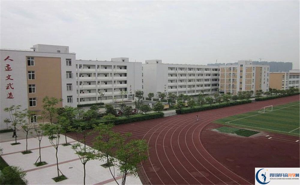 中考郫縣一中的招生分?jǐn)?shù)線是多少分？