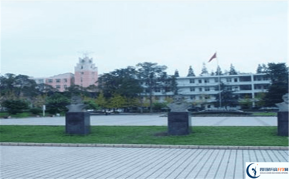 中考郫縣二中的招生分數(shù)線是多少分？
