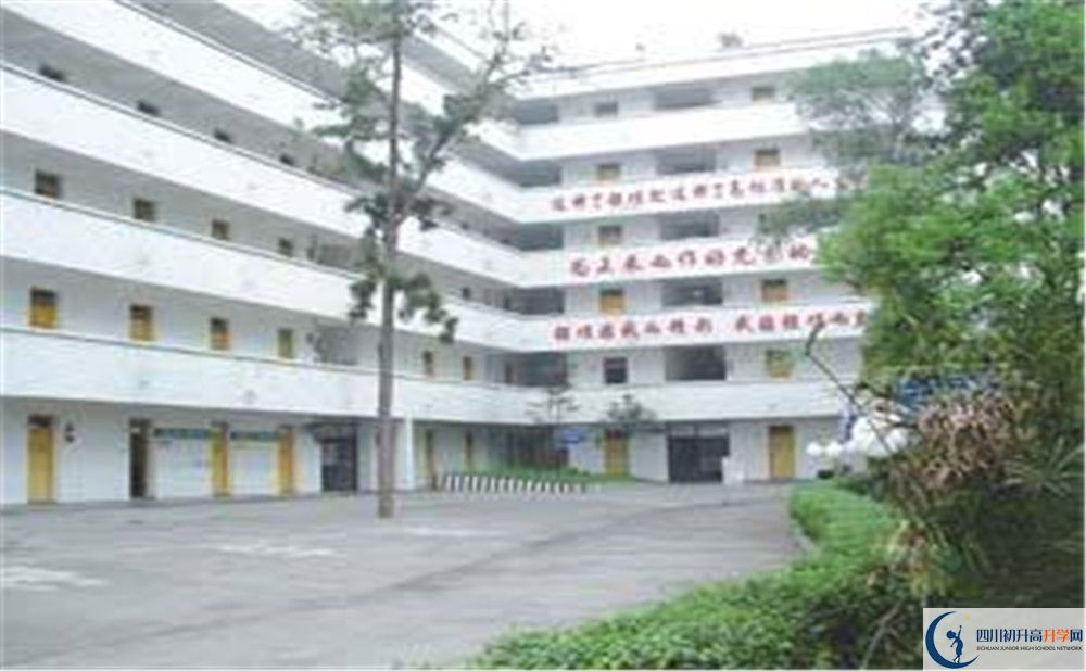 強項實驗中學的招生分數(shù)線是多少？