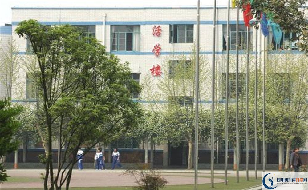成都成飛中學(xué)的高中住宿好不好？