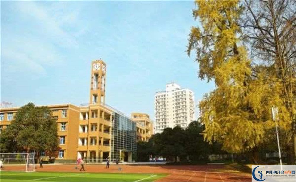 西南交通大學(xué)附屬中學(xué)一學(xué)期的學(xué)費是多少？