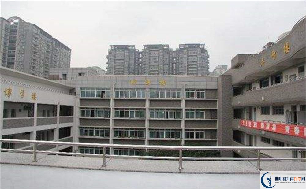 上成都樹德協(xié)進中學的分數(shù)線是多少？