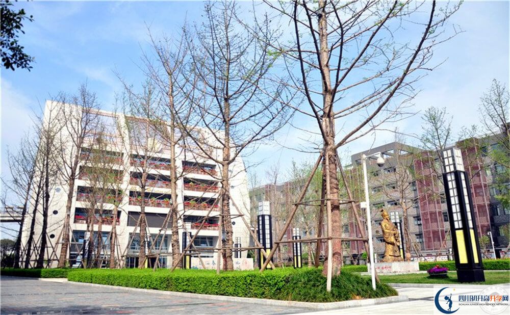 石室天府中學的高中住宿好不好？