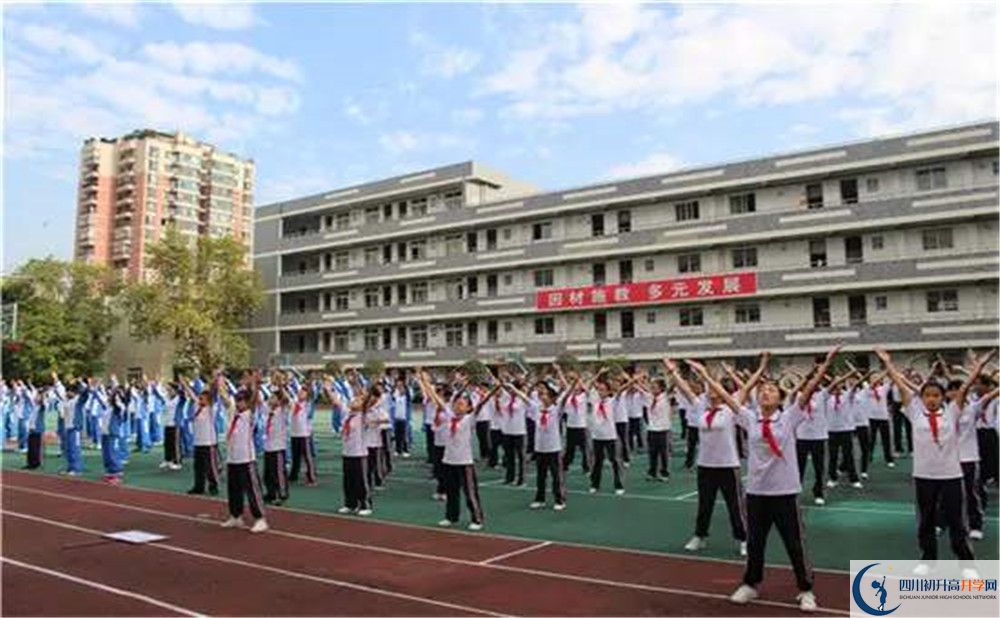 上成都十一中的分?jǐn)?shù)線是多少？