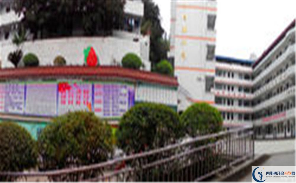 三星中學(xué)的分?jǐn)?shù)線(xiàn)是多少？