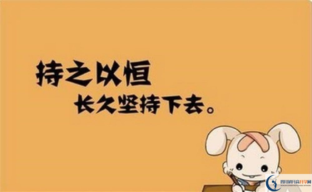 樹(shù)德博瑞實(shí)驗(yàn)學(xué)校的高中住宿好不好？