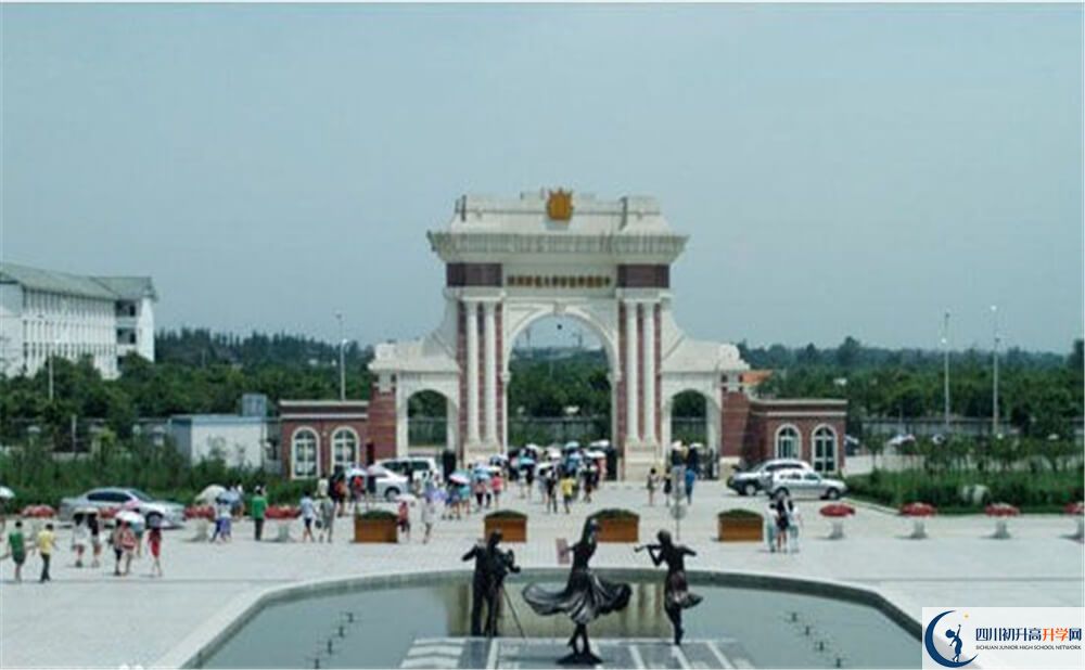 四川師范大學(xué)附屬第三實(shí)驗(yàn)中學(xué)的高中住宿好不好？