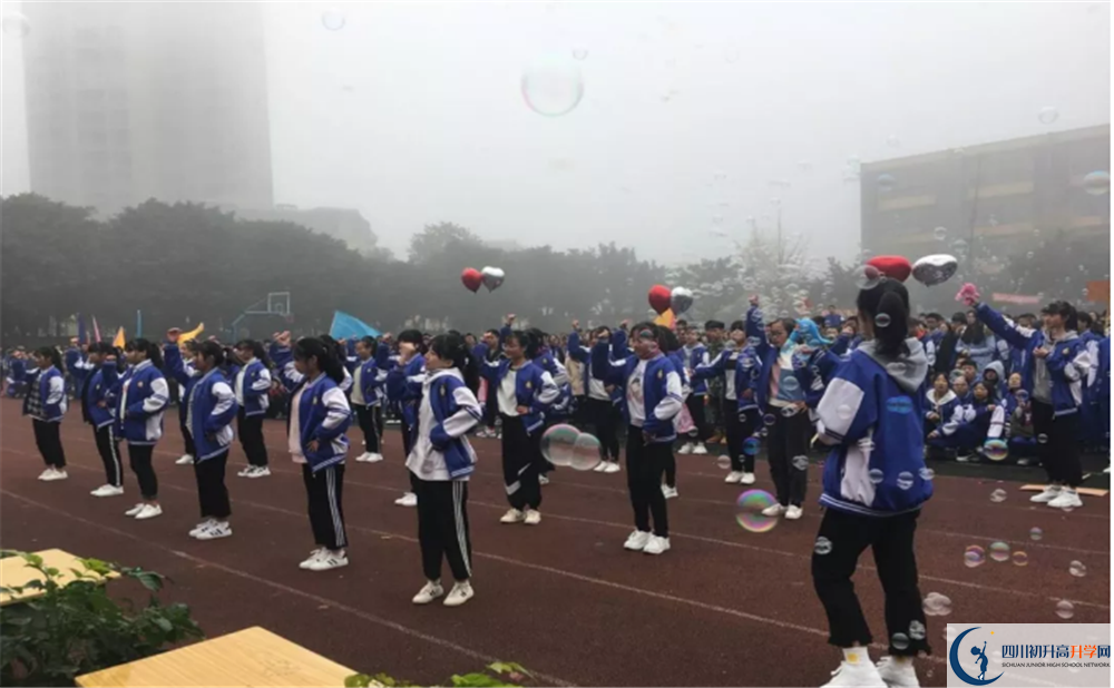 仁壽華達(dá)高中的學(xué)費(fèi)一期是多少？