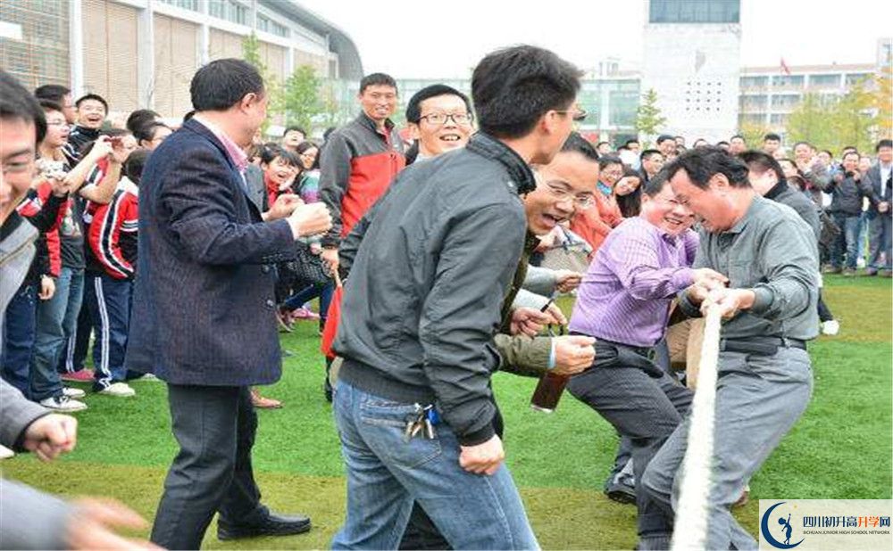 考郫縣一中的分?jǐn)?shù)線是多少？