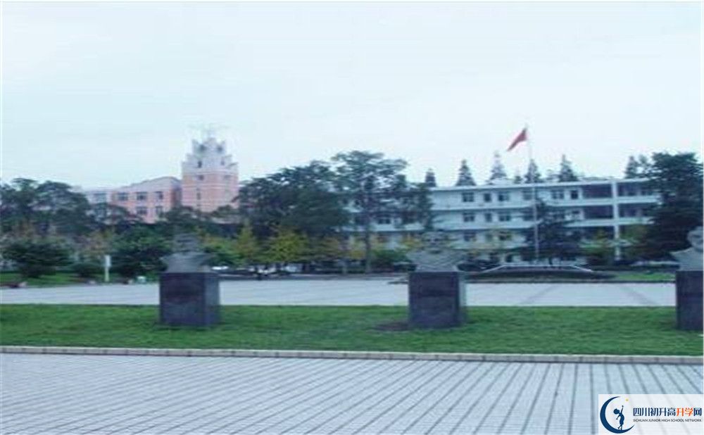 郫縣二中的宿舍好不好？