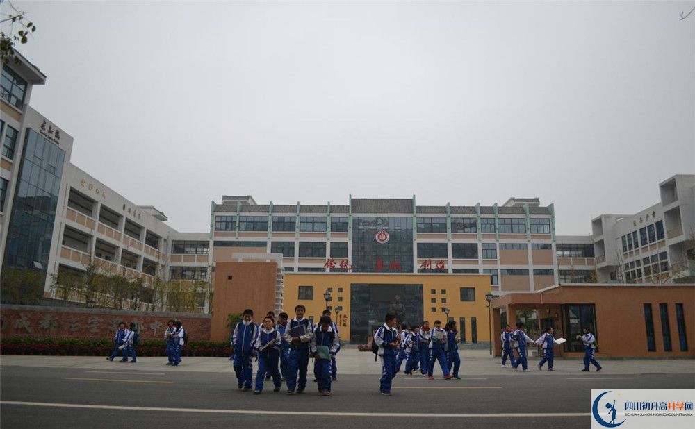 考成都石室蜀都中學(xué)的分?jǐn)?shù)線是多少？