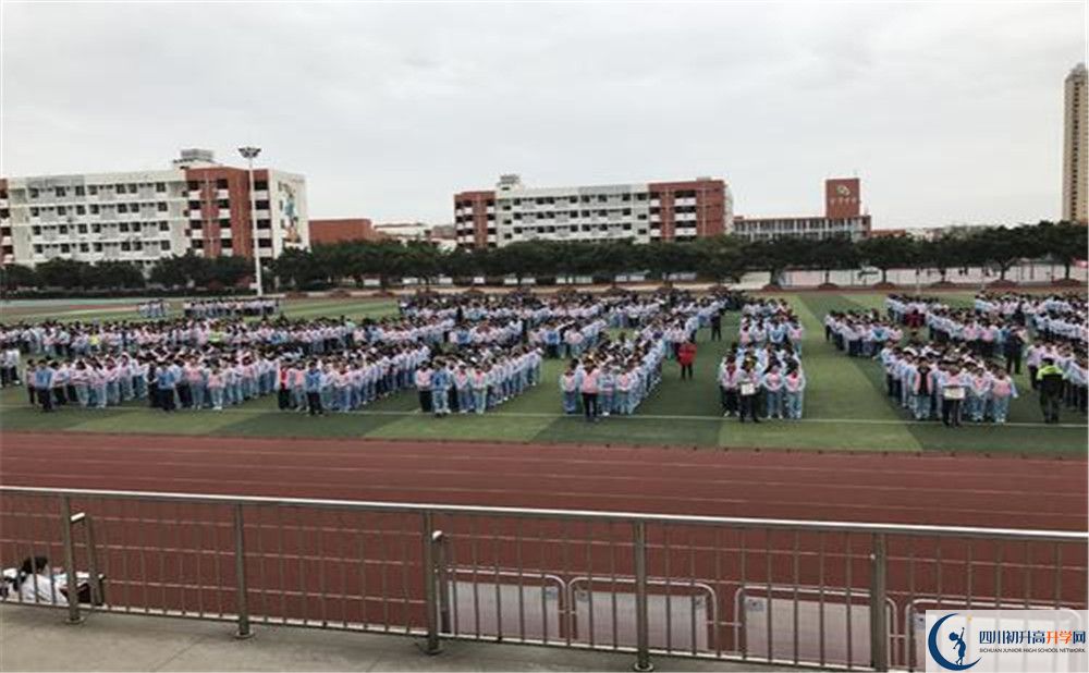 金堂中學(xué)的宿舍好不好？