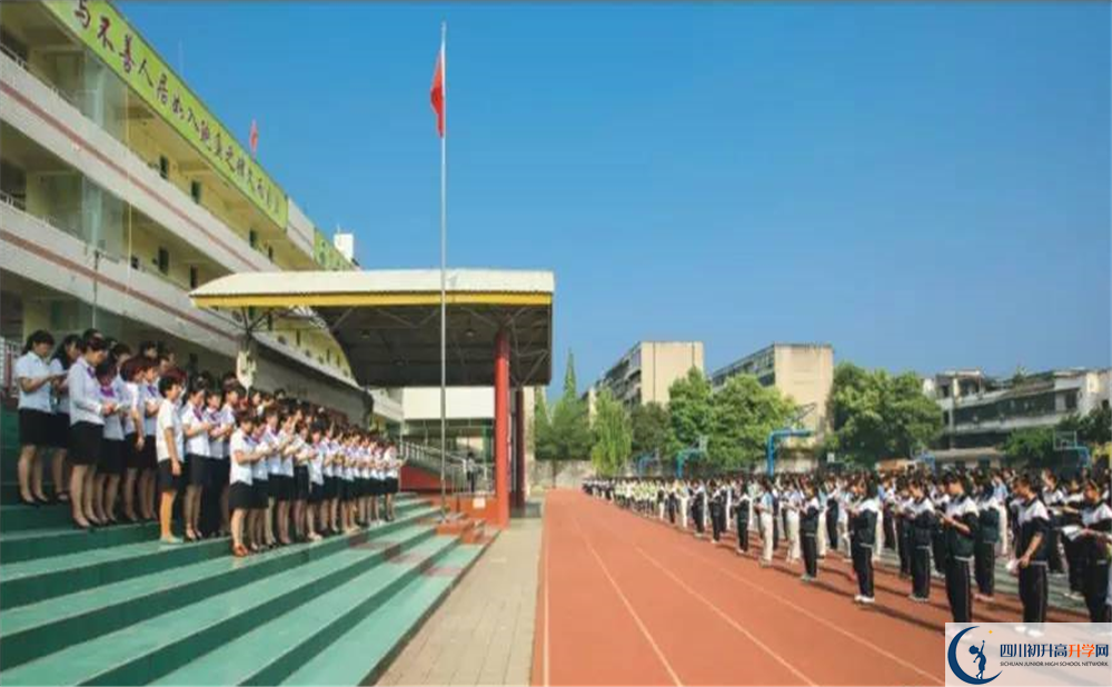 近幾年升庵中學高中錄取的分數(shù)線是多少？