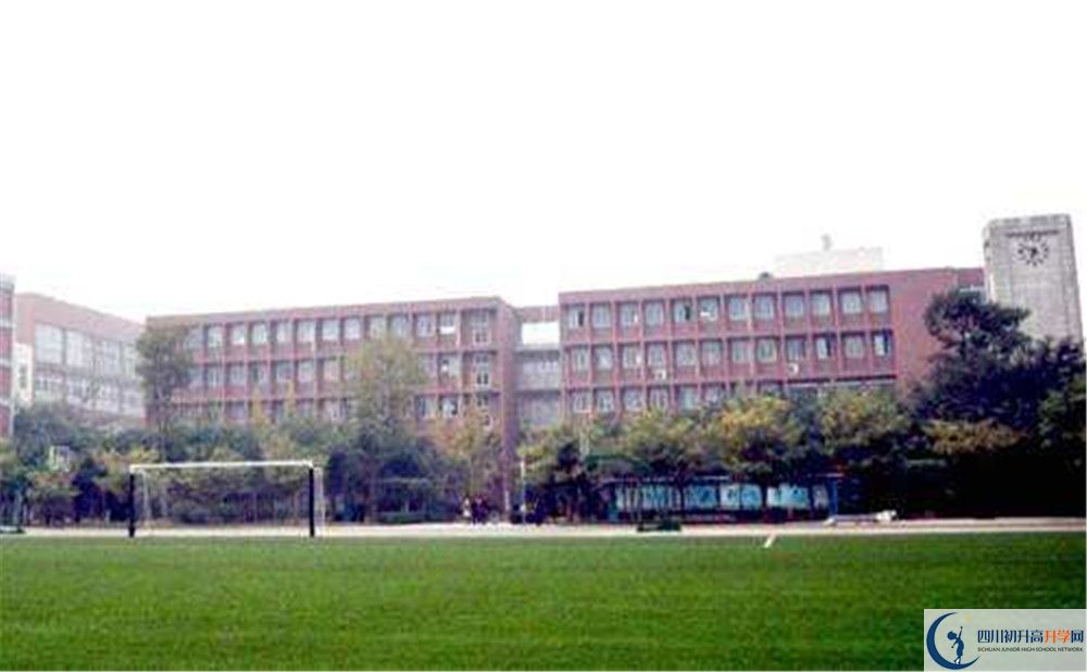 電子科技大學(xué)實(shí)驗(yàn)中學(xué)的分?jǐn)?shù)線(xiàn)大概是多少?