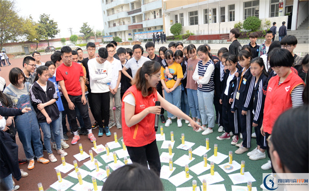 近幾年新都泰興中學(xué)高中錄取的分?jǐn)?shù)線是多少？