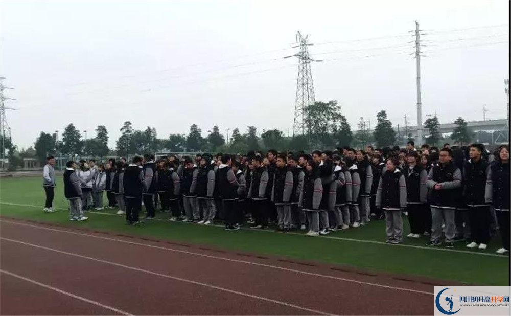 考北大附中成都新津?yàn)槊鲗W(xué)校的分?jǐn)?shù)線是多少？