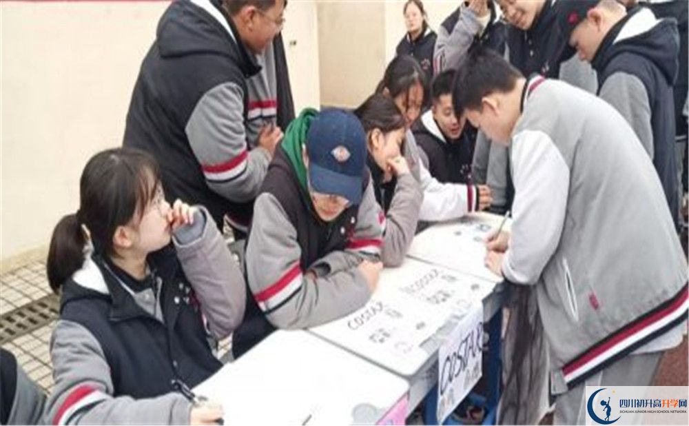 北大附中成都新津為明學(xué)校的學(xué)費一期是多少？