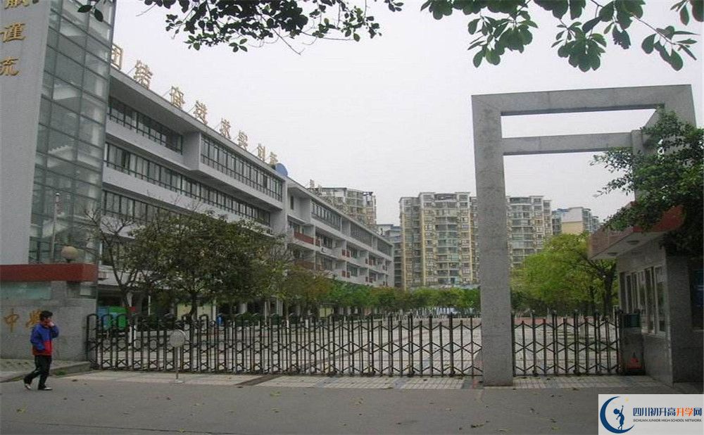 成都玉林中學(xué)高中歷年來的分?jǐn)?shù)線是多少？