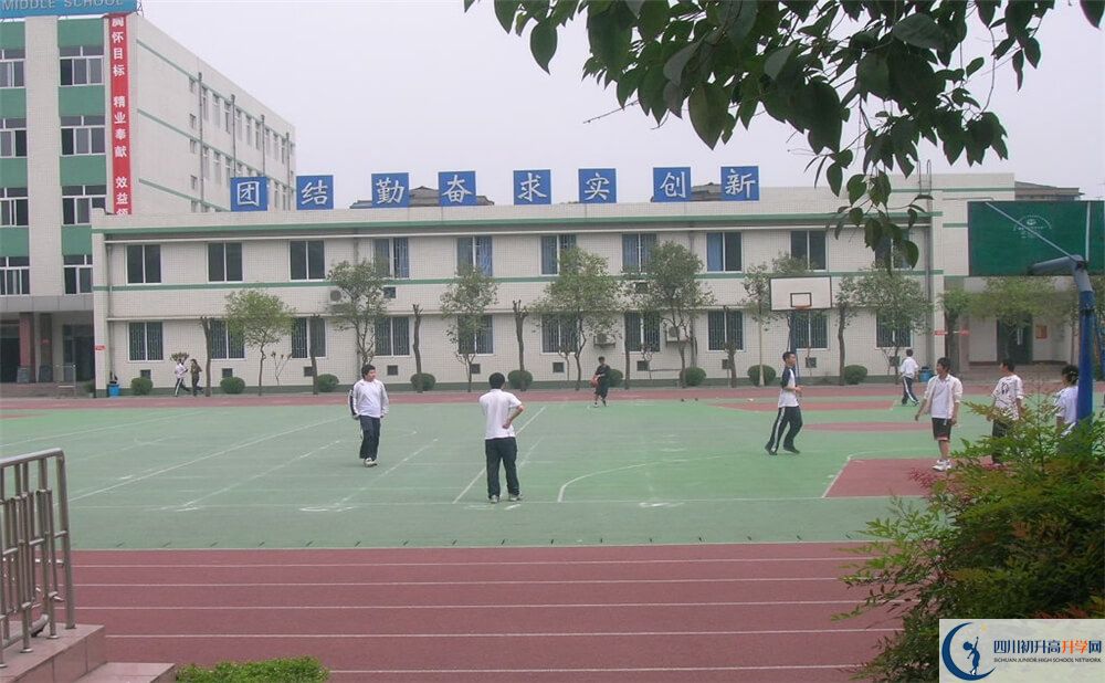 成都十八中高中歷年來的分數(shù)線是多少分？