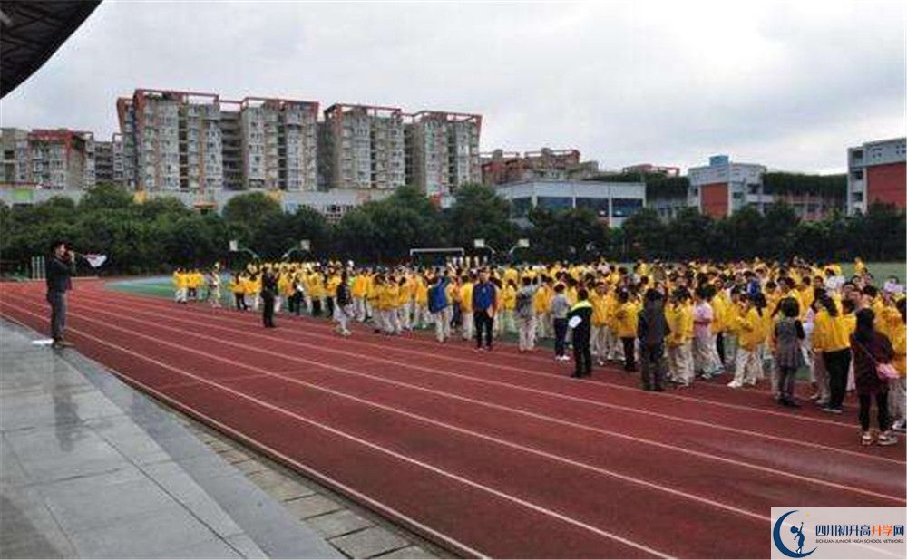 2020年成都高新實驗中學(xué)高中的分?jǐn)?shù)線是多少？