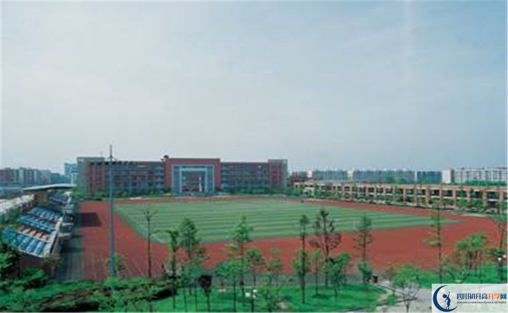 近幾年雙流中學(xué)實(shí)驗(yàn)學(xué)校高中錄取的分?jǐn)?shù)線是多少？