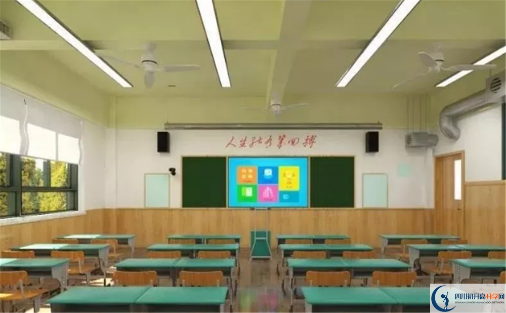 近幾年成都綿實外國語學校高中錄取的分數(shù)線是多少？