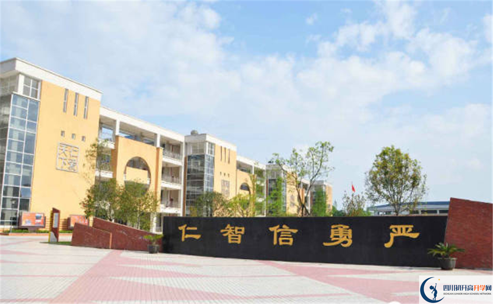 近幾年八一聚源高級中學(xué)高中錄取的分?jǐn)?shù)線是多少？