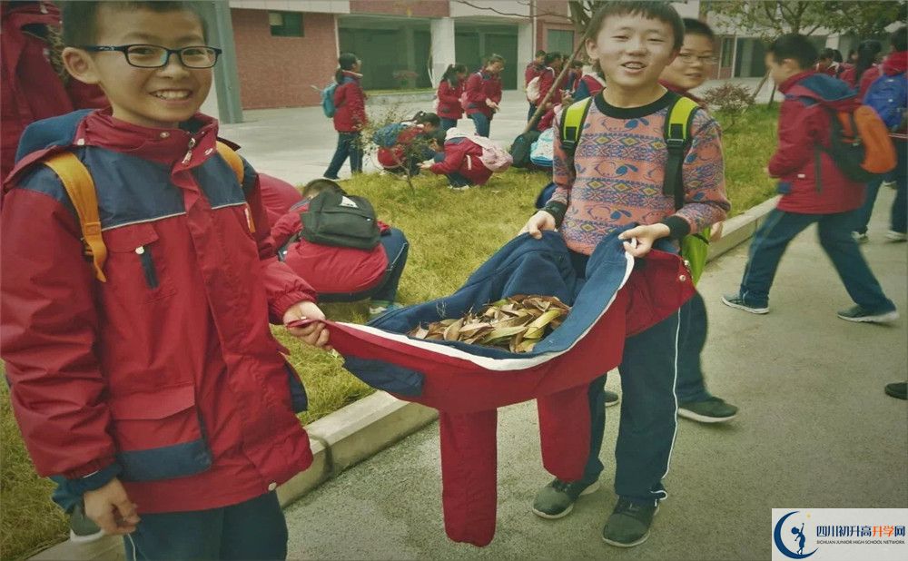 北京第二外國語學院成都附屬中學2020年錄取條件是什么？