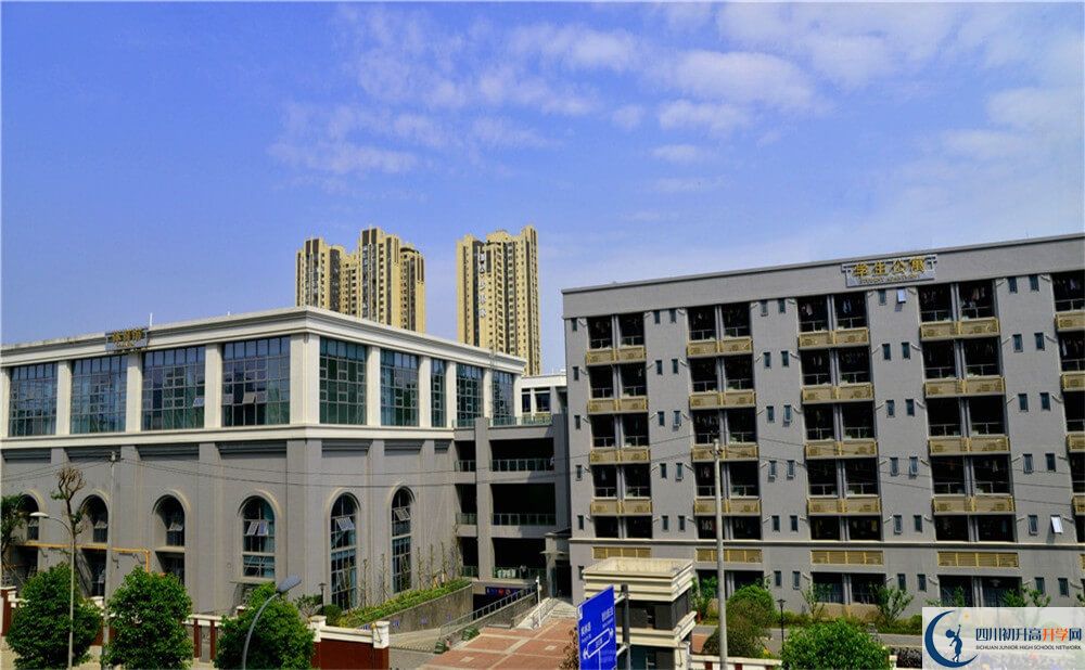 成都市第四十九中學(xué)2020年錄取條件是什么？