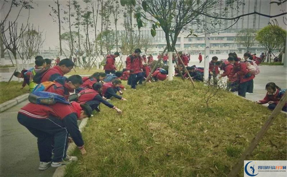 2020年北二外成都附屬中學(xué)自主招生考試報名時間是多久？