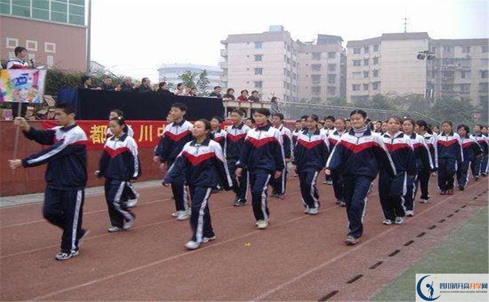 成都西川中學(xué)2020年外地招生考試時間是多久？