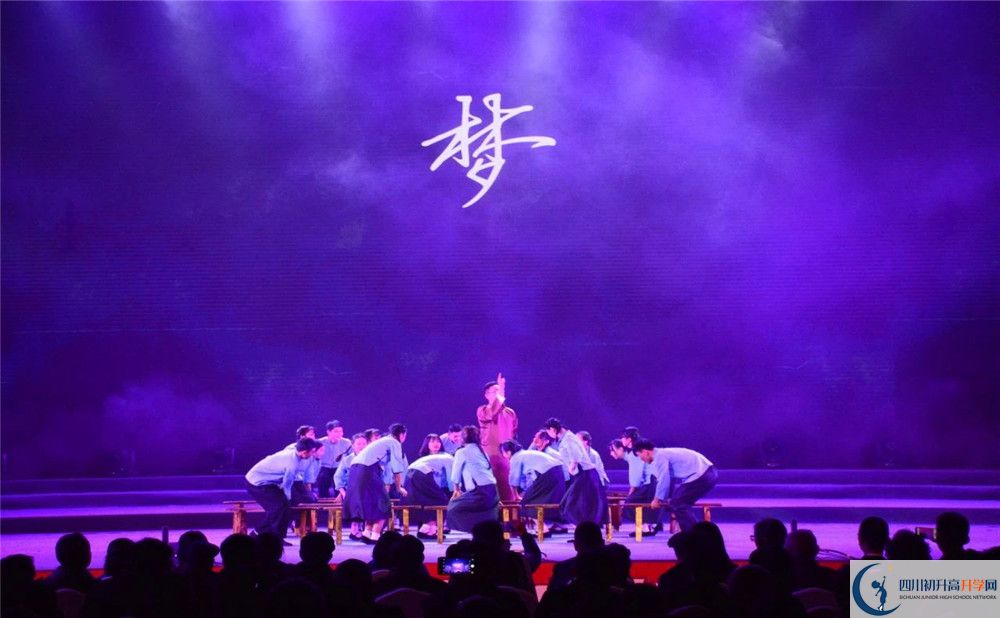 都江堰中學(xué)2020年外地招生考試時間是多久？