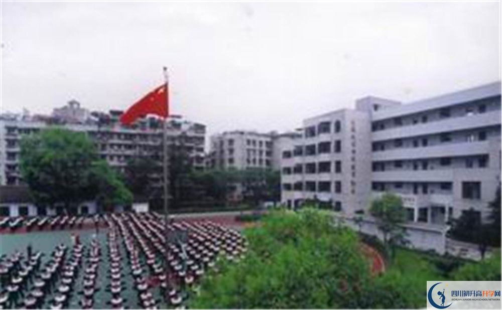 成都市第十七中學2020年錄取條件是什么？					
