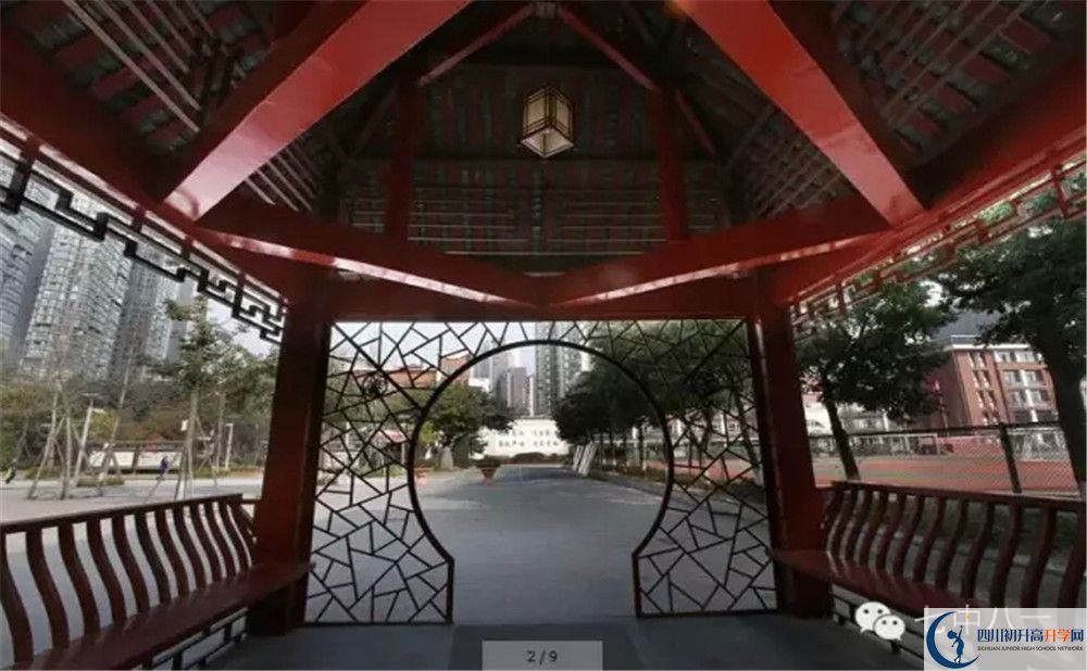 成都七中八一學(xué)校2020年外地生自主招生錄取名單在哪兒看？