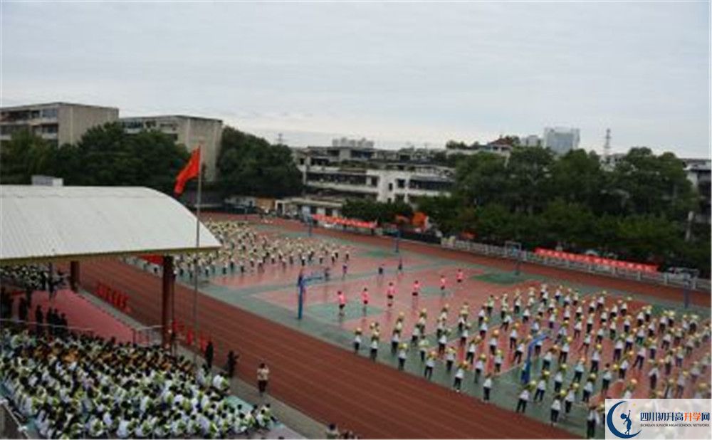 2020年升庵中學(xué)自主招生考試報(bào)名時(shí)間是多久？