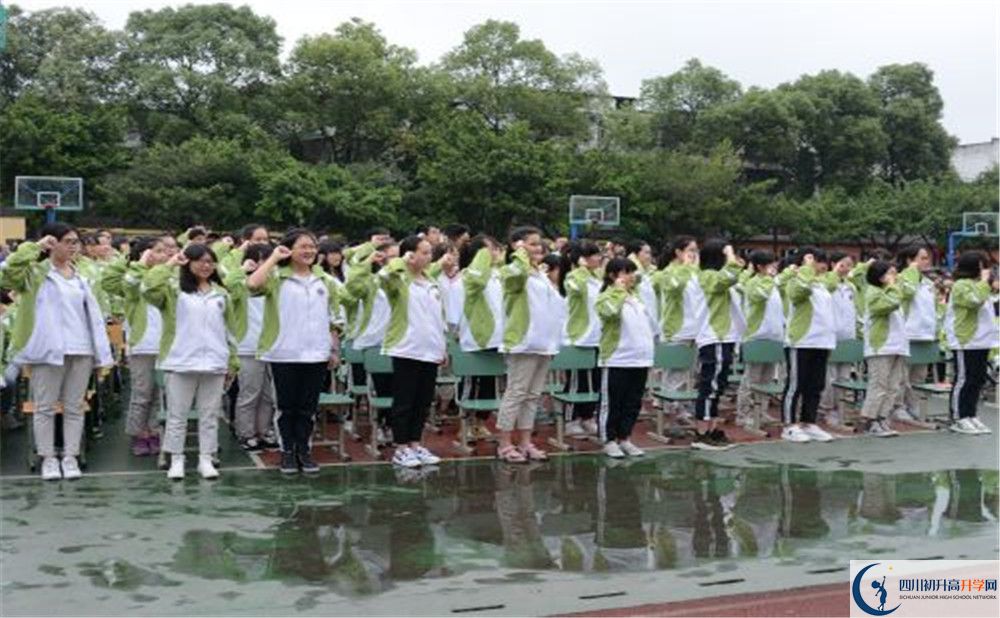 升庵中學(xué)2020年錄取條件是什么？