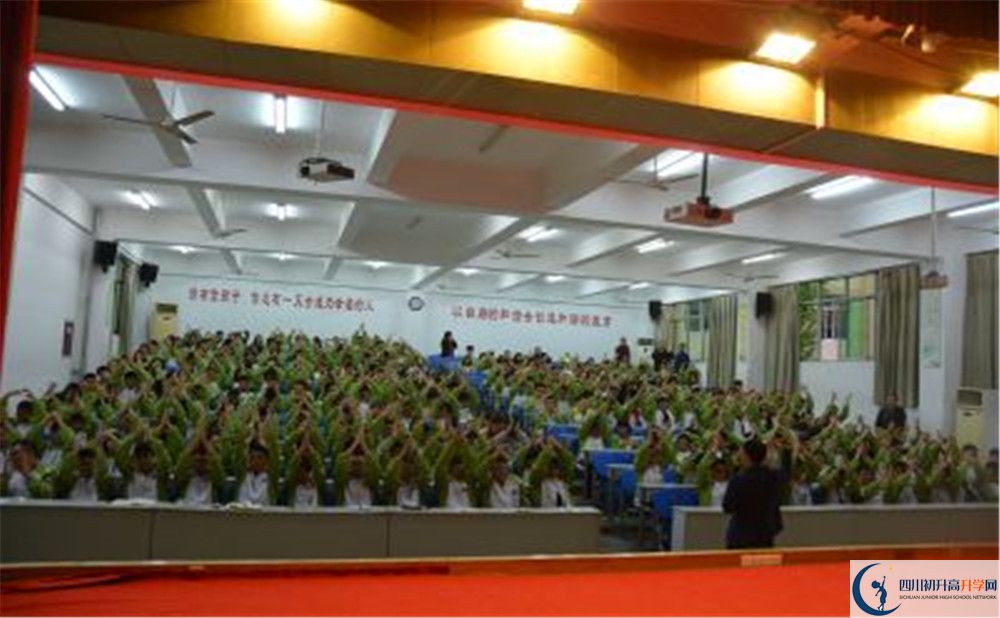 升庵中學(xué)地址在哪里？