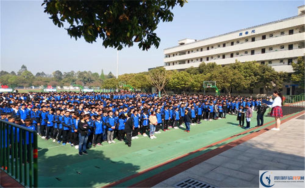 成都市籍田中學(xué)2020年外地招生考試時間是多久？