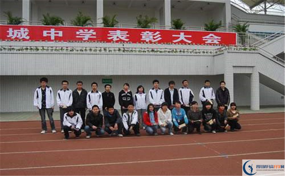 2020年香城中學(xué)自主招生考試報(bào)名時(shí)間是多久？